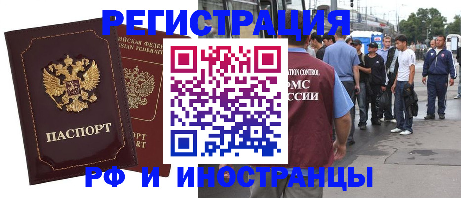 форма 3 в Керчи